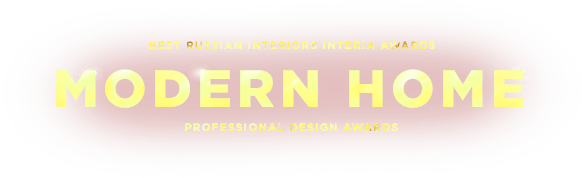 MODERN HOME Award